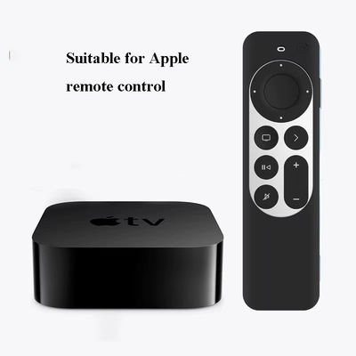 맞춤형 홈 TV 먼지 방지 및 안티 드롭 원격 제어 보호 커버 애플 TV 원격 제어 하우징에 적합