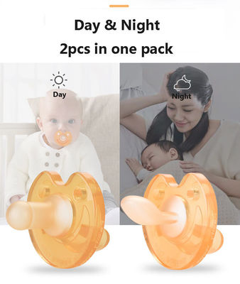 이름