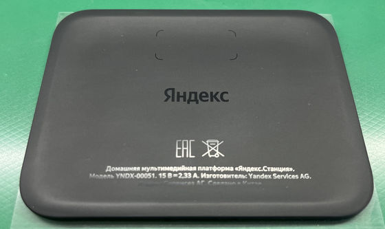 이름