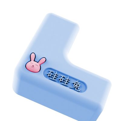 이름