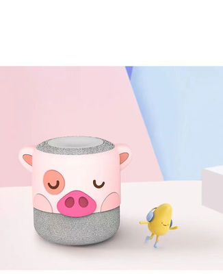 이름