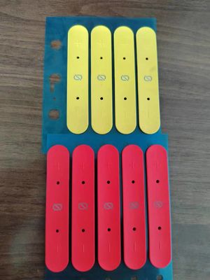 이름